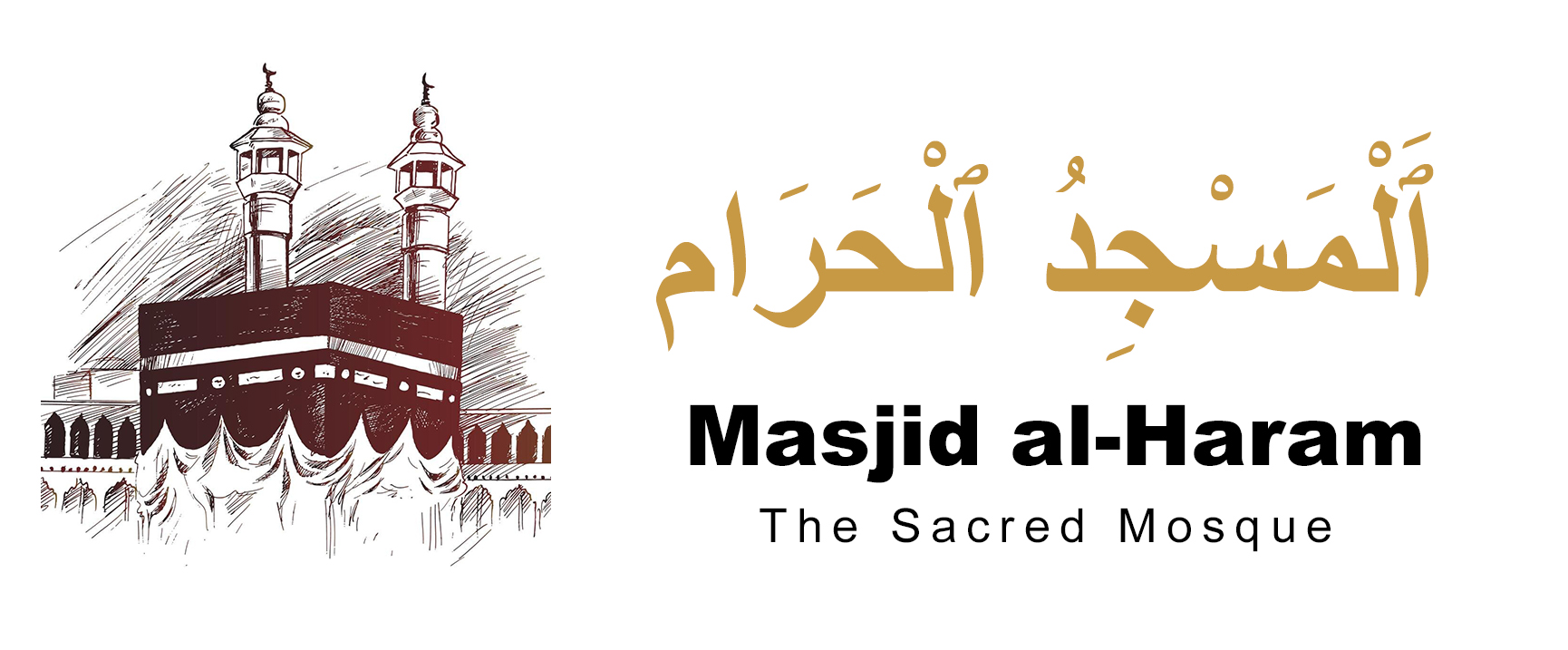 Masjid al Haram - the Holy Mosque